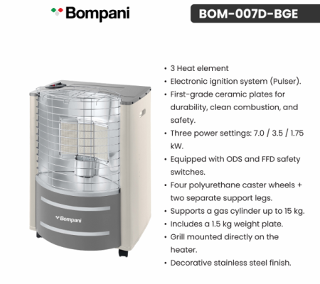 תנור חימום גז 3 להבות – BOMPANI